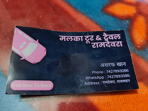 Photo from customer review