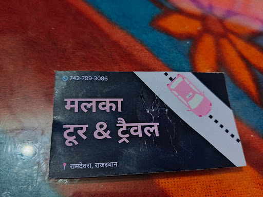 Photo from customer review